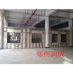 鄭州經(jīng)濟(jì)技術(shù)開發(fā)區(qū)潤誠墻體建材廠供應(yīng)產(chǎn)品列表